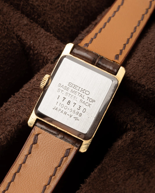 SEIKO 3